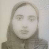Hanane