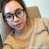 Nhu