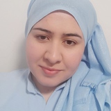 Emel