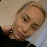 Inga
