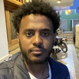 Nahil