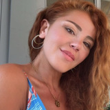Emine