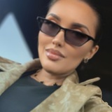 Arina