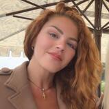 Emine