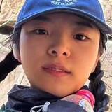 Xiyue