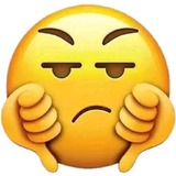 Rm