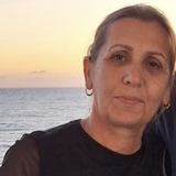 Emine