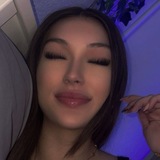 Sonique