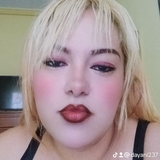 Dayana