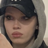 Amina
