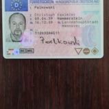 Christoph