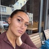 Natia