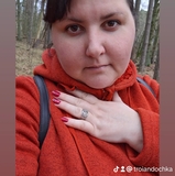 Yana