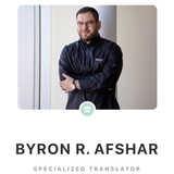 Byron