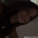 Lorena
